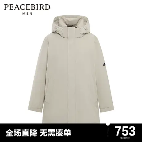 【商场同款】太平鸟男装奥莱羽绒服B1ACC4601商品大图