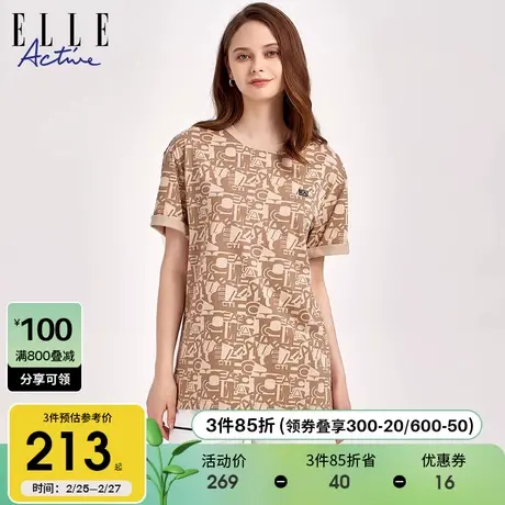 ELLE Active复古满印宽松短袖t恤女夏季2024新款印花半袖体恤上衣图片