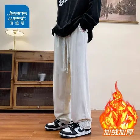 KZ真维斯秋冬季休闲长裤男士弹力四面弹运动卫裤男款裤子加绒加厚商品大图