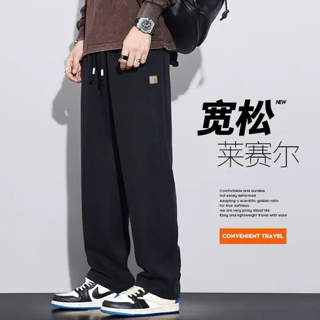 黑色垂感阔腿休闲裤子秋季男士宽松微喇叭美式工装2023年新款秋装商品大图