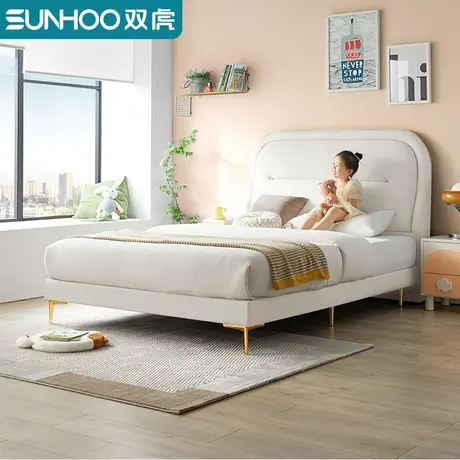 双虎儿童床女孩儿奶油风公主床卧室男孩床现代简约1米5女童床102N图片