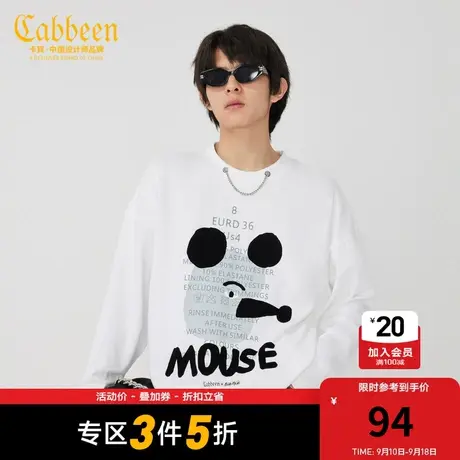 卡宾男装卡通印花植绒长袖T恤潮流时尚休闲宽松商品大图