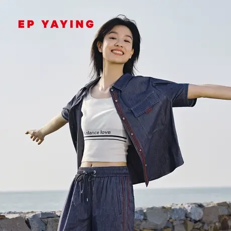 EP YAYING雅莹女装 工装风弹力棉麻仿牛仔衬衫 2023新款2101A图片
