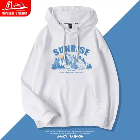 白色潮牌ins风景印花卫衣男连帽春秋款宽松2021新款青少年外套潮图片