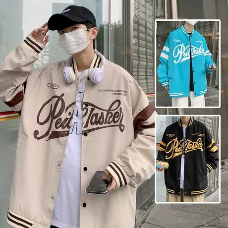 2023秋季新款休闲棒球服男港风ins潮流外套宽松春秋装学院风夹克商品大图