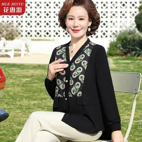 中年妈妈秋装衣服新款薄春秋中老年女士衬衫洋气长袖宽松V领上衣图片