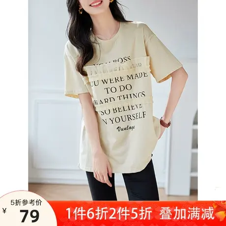 宝诗黎字母印花休闲短袖女2023夏季百搭棉质T恤新款洋气减龄上衣商品大图