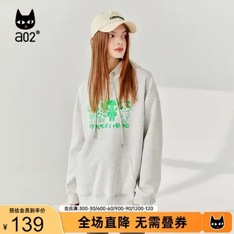 a02慵懒风灰色连帽卫衣女2023春秋季新品印花宽松休闲基础款上衣商品大图