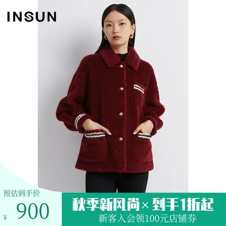 恩裳2022冬季时尚羊羔毛压花设计小香风保暖毛呢外套商品大图