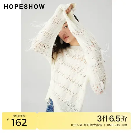 红袖outlets羽毛套头针织衫hopeshow2022春季款圆领套头镂空上衣商品大图