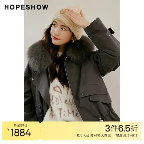 红袖outlets抽绳一手长派克服女hopeshow2022冬季款插肩加厚外套商品大图