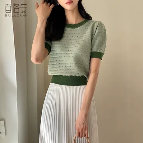 百洛安拼色短袖针织衫女2023薄款凉感T恤夏季洋气镂空小上衣商品大图
