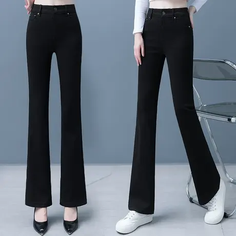 黑色牛仔微喇裤女秋季2023新款弹力修身长裤高腰显瘦提臀喇叭裤潮图片