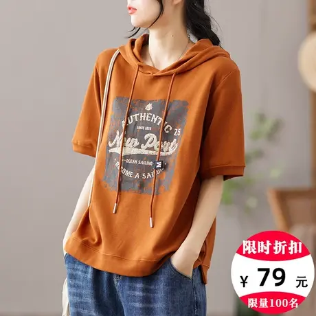 dza复古纯棉白色连帽短袖t恤女士夏季新款宽松打底衫薄款漂亮上衣商品大图