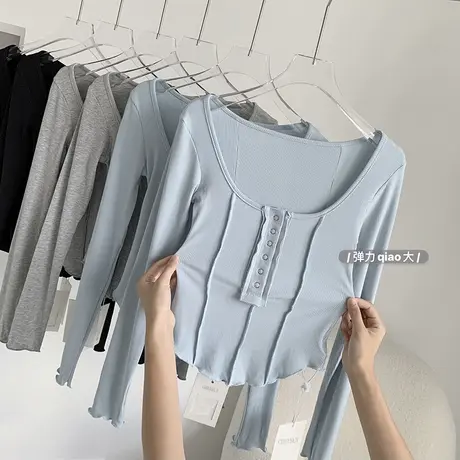 2022年早秋季新款方领小脸修身好身材长袖T恤女辣妹打底衫上衣潮商品大图
