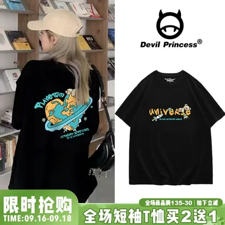 vibe甜酷辣妹宽松慵懒风oversize宽松显瘦黑色短袖T恤2023夏季新图片