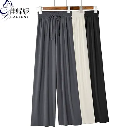 春夏季新款韩版垂束腰绑带宽松气质显高纯色简约休闲裤直筒长裤女图片