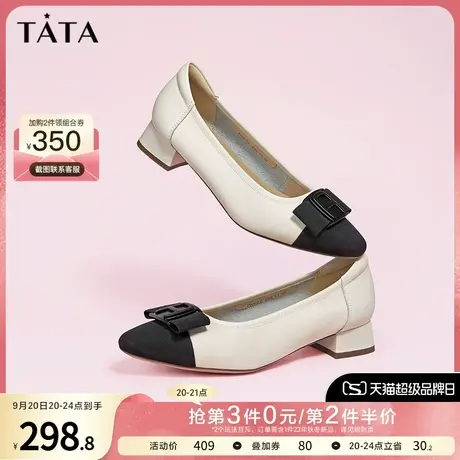 Tata他她蝴蝶结粗跟单鞋小香风牛皮浅口鞋女鞋2023春新款7WP03AQ3商品大图