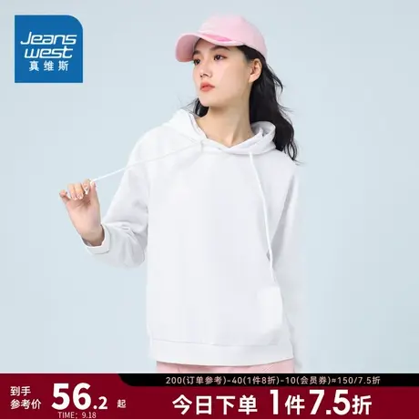 LA真维斯女装宽松休闲上衣2023秋季新款韩版连帽套头衫长袖卫衣女商品大图