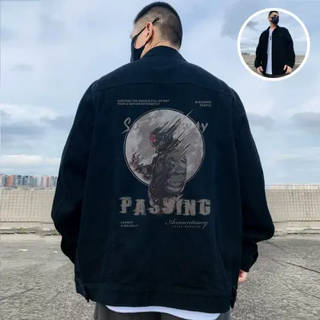 2023新款重磅牛仔外套加肥加大码男装肥佬胖子夹克宽松春秋加绒图片