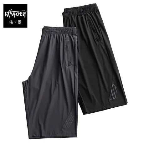 伟臣夏季潮流大码男式冰丝休闲短裤胖子加肥加大轻薄运动五分裤男商品大图