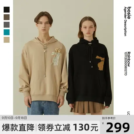 bosie2023秋季新款连帽拼接卫衣男情侣款长袖学院风潮流上衣潮流商品大图