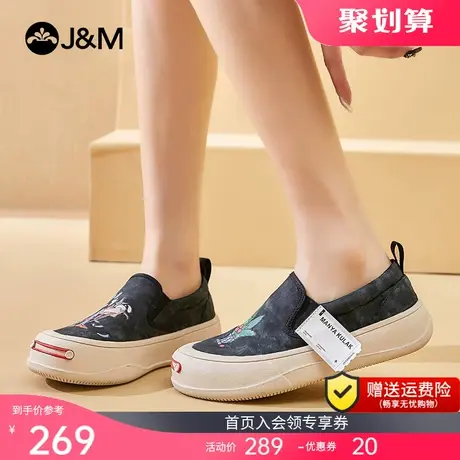 jm快乐玛丽乐福鞋女鞋开口笑帆布鞋2023新款百搭一脚蹬厚底单鞋女商品大图