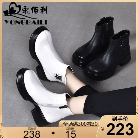 厚底高跟休闲女鞋2023秋冬新款原创手工头层牛皮短靴女靴子皮鞋商品大图