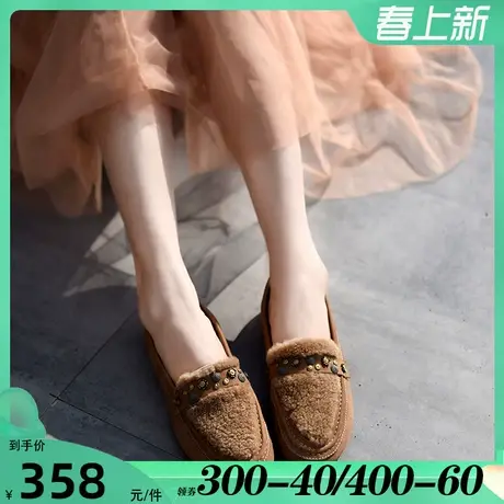 Artmu阿木2023新款毛毛鞋女冬豆豆鞋加绒保暖单鞋平底棉鞋铆钉女图片