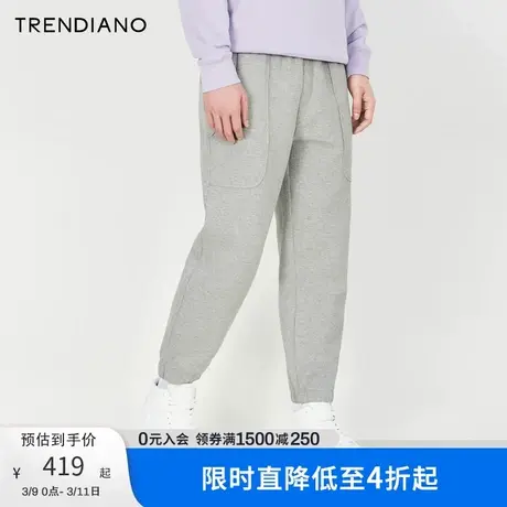 TRENDIANO官方新款春季男装针织休闲卫裤九分裤图片