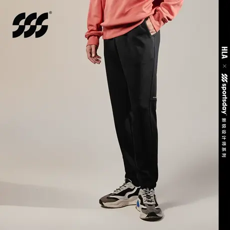HLA/海澜之家sportsday户外生活松紧腰休闲裤23秋冬运动长裤男商品大图