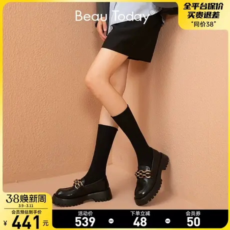 BeauToday厚底乐福鞋女2024春季新款通勤单鞋BT复古英伦风小皮鞋图片