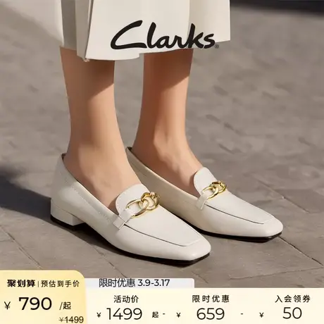 Clarks其乐赛伦系列女鞋2024春季款黑色乐福鞋女平底鞋单鞋小皮鞋图片