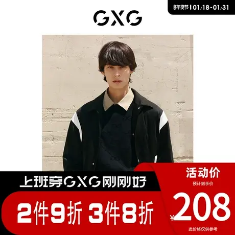 GXG男装 [新尚]商场同款黑色夹克外套 春季新品复古纹样系列图片