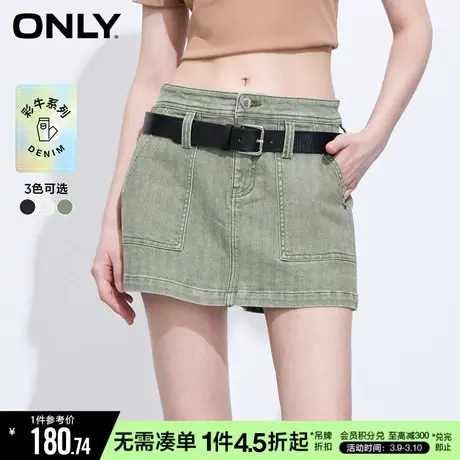 【彩牛系列】ONLY冬季潮酷美式辣妹低腰裙裤短裤牛仔裤女商品大图