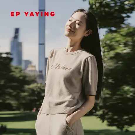[阿拉善羊绒]EP雅莹女装 圆领中袖毛针织衫 秋冬商场同款9502A图片
