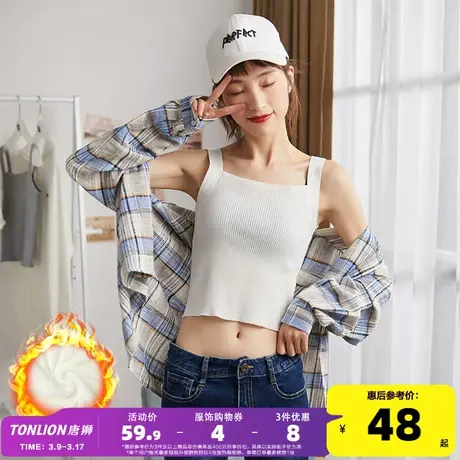 唐狮2022加绒加厚吊带小背心女内搭白黑色设计感短款针织打底上衣图片