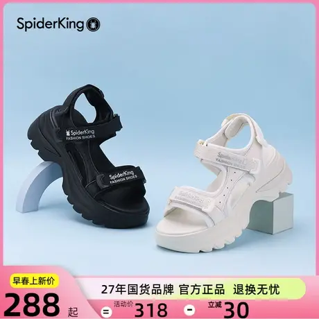 蜘蛛王老爹凉鞋沙滩鞋2023年夏季新款运动厚底魔术贴松糕底女鞋图片