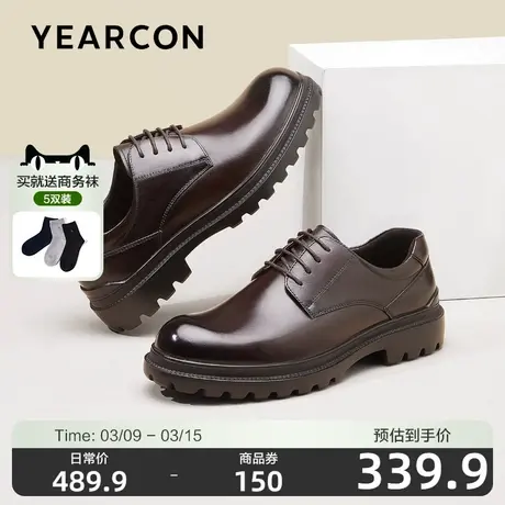 意尔康皮鞋男2025春季新款真皮低帮商务轻便休闲鞋厚底圆头单鞋男商品大图