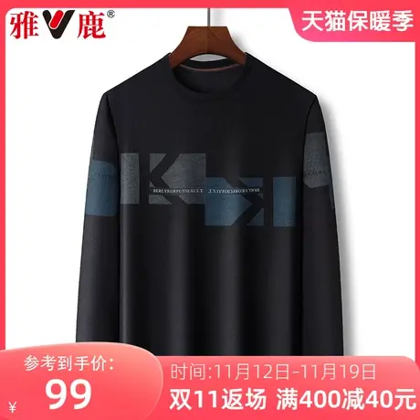 雅鹿春秋季新款长袖t恤圆领刺绣时尚百搭宽松休闲卫衣男打底衫潮图片