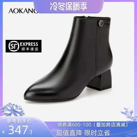 【官方直营】奥康2022冬季新款休闲时尚真皮女士时装靴加绒保暖商品大图
