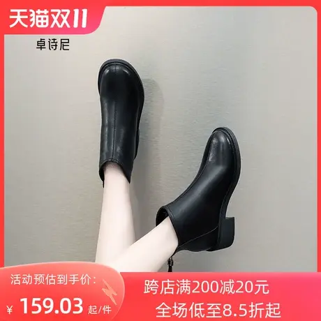 卓诗尼2023秋冬新款小短靴女切尔西靴时尚英伦风低跟后拉链马丁靴图片