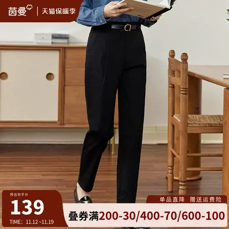 茵曼法式通勤休闲裤长裤女2023年秋冬新款松紧腰显瘦萝卜裤九分裤商品大图