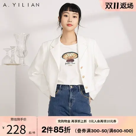 阿依莲秋冬新款外套女洋气复古温柔显瘦百搭短款小西服外套B3图片