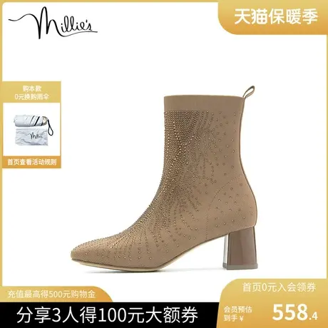 妙丽2022冬新款弹力袜靴烫钻粗跟瘦瘦靴时尚高跟女短靴子SEP31DZ2商品大图
