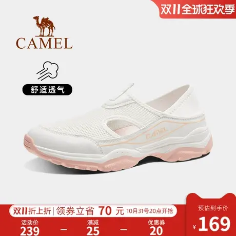 骆驼夏季透气镂空女鞋2023新款网面鞋薄款休闲鞋轻便妈妈鞋运动鞋图片