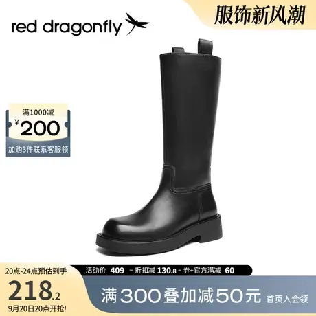 红蜻蜓长靴女复古英伦风女靴时装靴厚底黑色显瘦靴子女士长筒靴商品大图