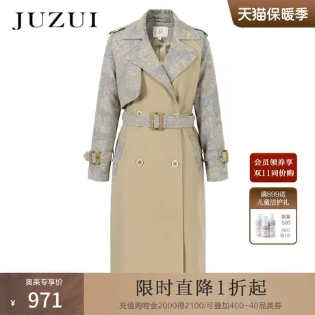 JZ玖姿奥莱格纹提花风衣春季新款女拼接时尚复古宫廷风长款外套商品大图