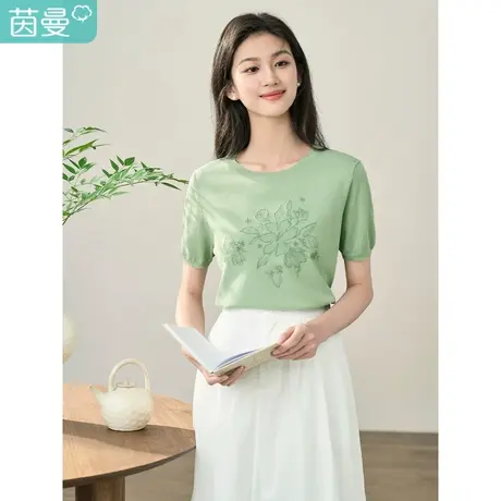 茵曼气质针织衫女装2023年夏季新款温柔圆领刺绣纯色显瘦短袖上衣商品大图