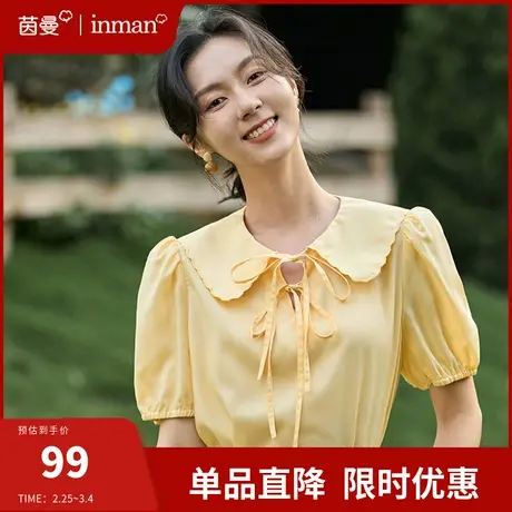 茵曼法式翻领衬衫女短袖气质系带上衣2024夏季新款小清新套头衬衣图片